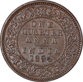 Copper One Quarter Anna Coin of Victoria Empress of Calcutta  Mint of 1894.