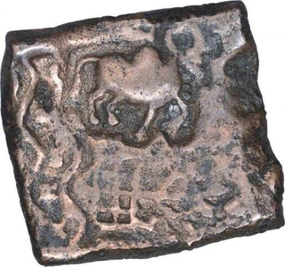 Copper Coin of City State of Eran.