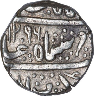 Silver One Rupee Coin of Tukoji Rao III of Indore State.