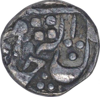 Silver One Quarter Rupee Coin of Daulat Rao of Gwalior State.