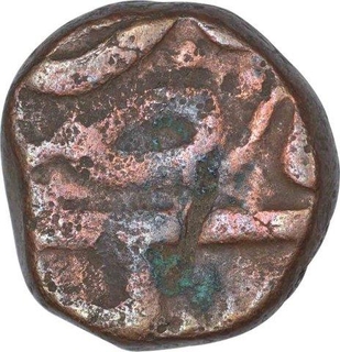 Copper One Third Falus Coin of Murtada Nizam Shah I of Ahmadnagar Sultanate.