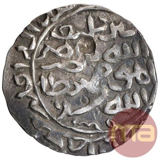 Silver Tanka Coin of Sikandar bin Ilyas of Iqlim Mu'azzamabad Mint of Bengal Sultanate.