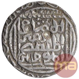 Silver Tanka Coin of Ghiyath ud din Bahadur of Bengal Sultanate.