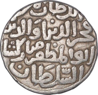 Silver Tanka coin of Fakhr-ud-Din Mubarak Shah of Bengal Sultanate.