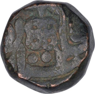 Copper One Dam Coin of Akbar of Chittor Mint.