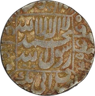 Silver One Rupee Coin of Shahjahan of Patna Mint.