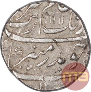 Silver Rupee Coin of Aurangzeb Alamgir of Surat Mint