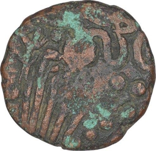 Copper Coin of Rajaraja I of Chola Empire.