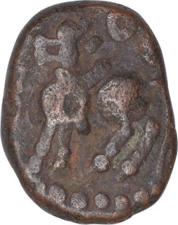 Copper Kasu Coin of Krishnadevaraya of Tuluva Dynasty of Vijaynagar Empire.