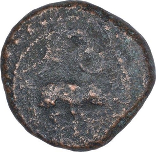 Copper One Kasu Coin Tirumalaraya of Aravidu Dynasty of Vijayanagar Kingdom.