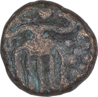 Copper Kasu Coin of Madhurai Kingdom.