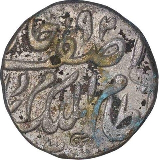 Silver One Rupee Coin of Mir Mahbub Ali Khan of Farkhanda Bunyad Haidarabad Mint of Hyderabad State.