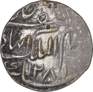 Silver One Rupee Coin of Afzal ud Daula of Haidarabad Farkhanda Bunyad Mint of Hyderabad.