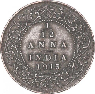 Bronze  One Twelfth Anna Coin of King George V of Calcutta Mint of 1915.