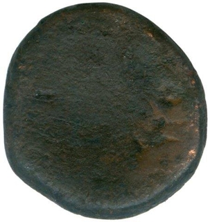 Copper Kasu of Madurai Nayakas of Srivira Script.