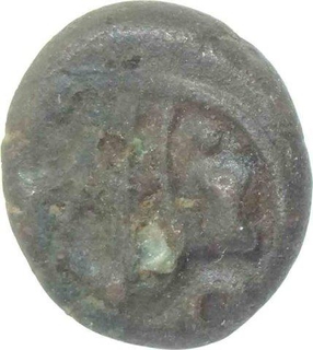 Copper Unit of Madurai Nayakas of Srivari script.