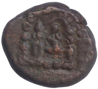 Copper Kasu of Madurai Nayaks of Mangammma of Srivira Script.