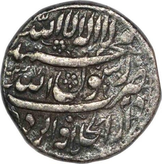 Silver One Rupee Coin of Shahjahan of Agra Dar ul Khilafat Mint.