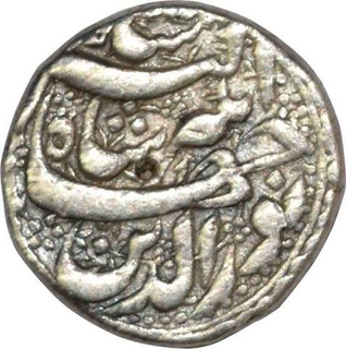 Silver One Rupee Coin of Jahangir of Qandahar Mint of Shahrewar Month.