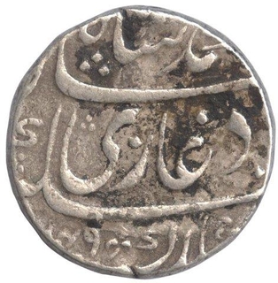 Silver One Rupee Coin of Muhammad Shah of Kankurti Mint.