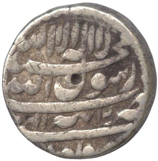 Silver Rupee of Shah Jahan of Tatta Mint.