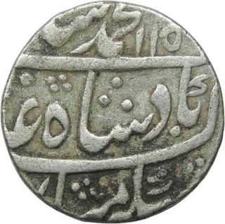 Silver One Rupee Coin of Muhammad Shah of Itawa Mint.