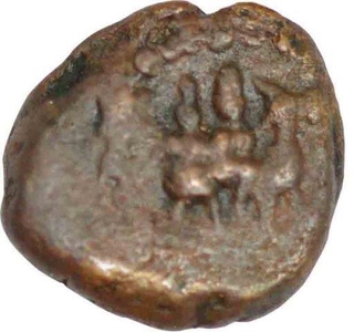 Copper Kasu Coin of Madurai Nayakas