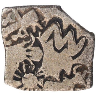 Punch Marked Silver Karshapana Coin of Magadha Janapada.