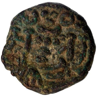 Copper Drachma Coin of Anantadeva of Loharas of Kashmir.