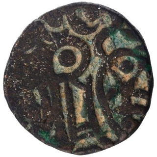 Billon Jital Coin of Anonymous Rajput Dynasty.