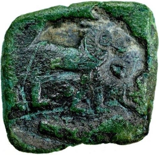 Very Rare Copper Uniface Coin Depicting Lion & Peacock from Malwa Region.