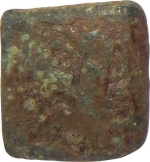 Lead Square Coin of Rudrasena III of Western Kshatrapas.