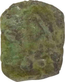 Copper Coin of Nahapana of Western Kshatrapas.