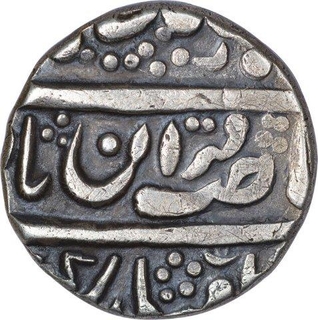 Silver Half Rupee Coin of Jaisalmir State of Shahajahanabad Dar ul khilafa Mint.