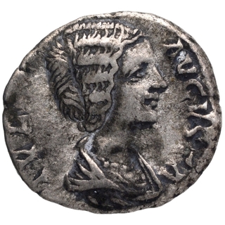 Silver Denarius Coin of Julia Domna of Roman Empire.