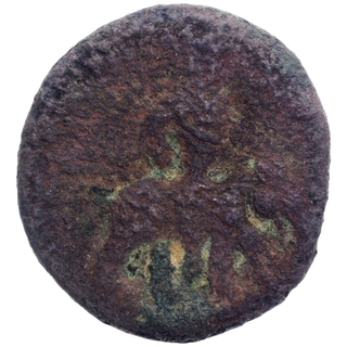 Copper Tetradrachma Coin of Huvishka of Kushan Dynasty.