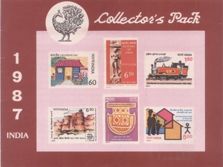 India Mint Stamp Year Pack of 1987 Issued By India Post.