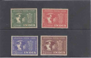 India Mint Stamp Year Pack of 1949 Issued By India Post.