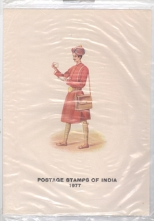 India Mint Stamp Year Pack of 1977 Issued By India Post.