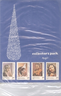 India Mint Stamp Year Pack of 1980 Issued By India Post.