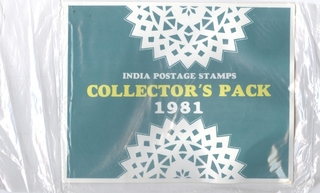 India Mint Stamp Year Pack of 1981 Issued By India Post.