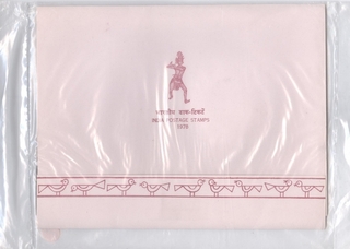 India Mint Stamp Year Pack of 1978 Issued By India Post.