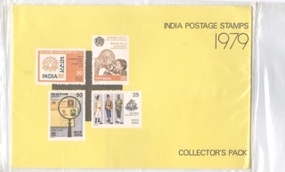 India Mint Stamp Year Pack of 1979 Issued By India Post.