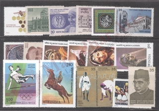 India Mint Stamp Year Pack of 1980.