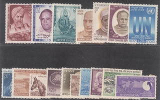 India Mint Stamp Year Pack of 1970 Issued By India Post.