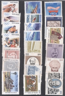 India Mint Stamp Year Pack of 1992 Issued By India Post.