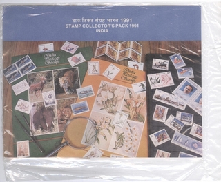 India Mint Stamp Year Pack of 1991 Issued By India Post.