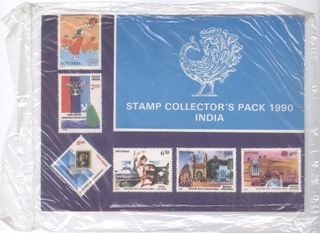 India Mint Stamp Year Pack of 1990 Issued By India Post.