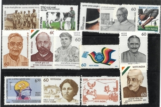 India Mint Stamp Year Pack of 1989 Issued By India Post.