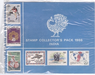 India Mint Stamp Year Pack of 1986 Issued By India Post.